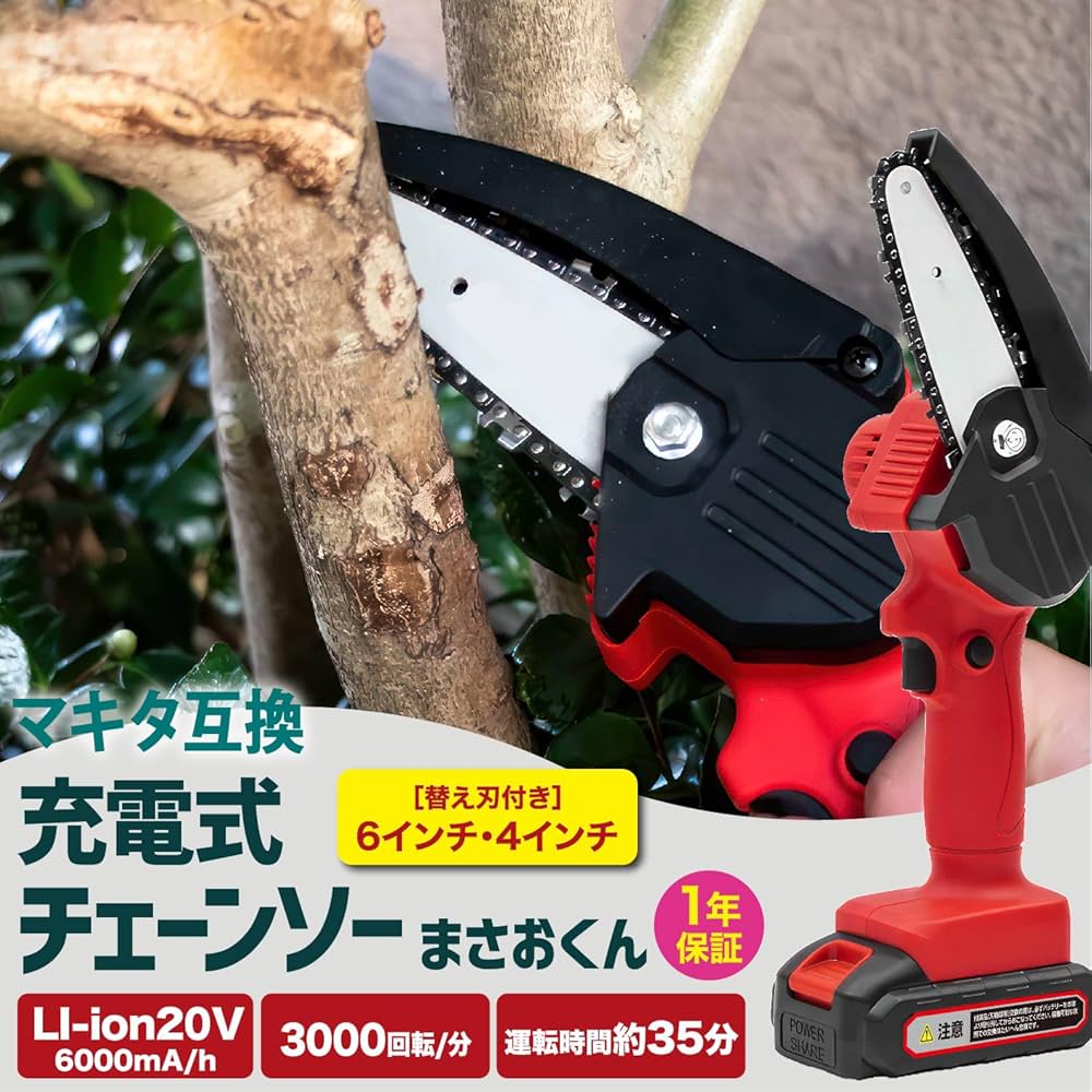 くんくん様ご確認用 快適工房 グンゼ 紳士 前開き さるまた M・L (メンズ GUNZE 綿